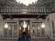 278 Mekka Nische-Minhab, Kanzel-Minbar.JPG